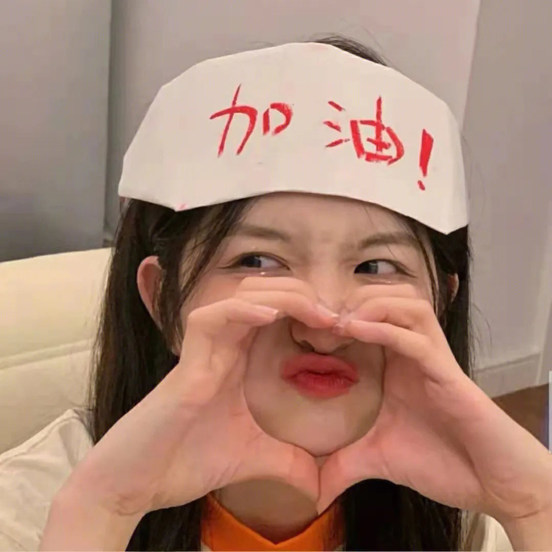 关于恶魔的一切
